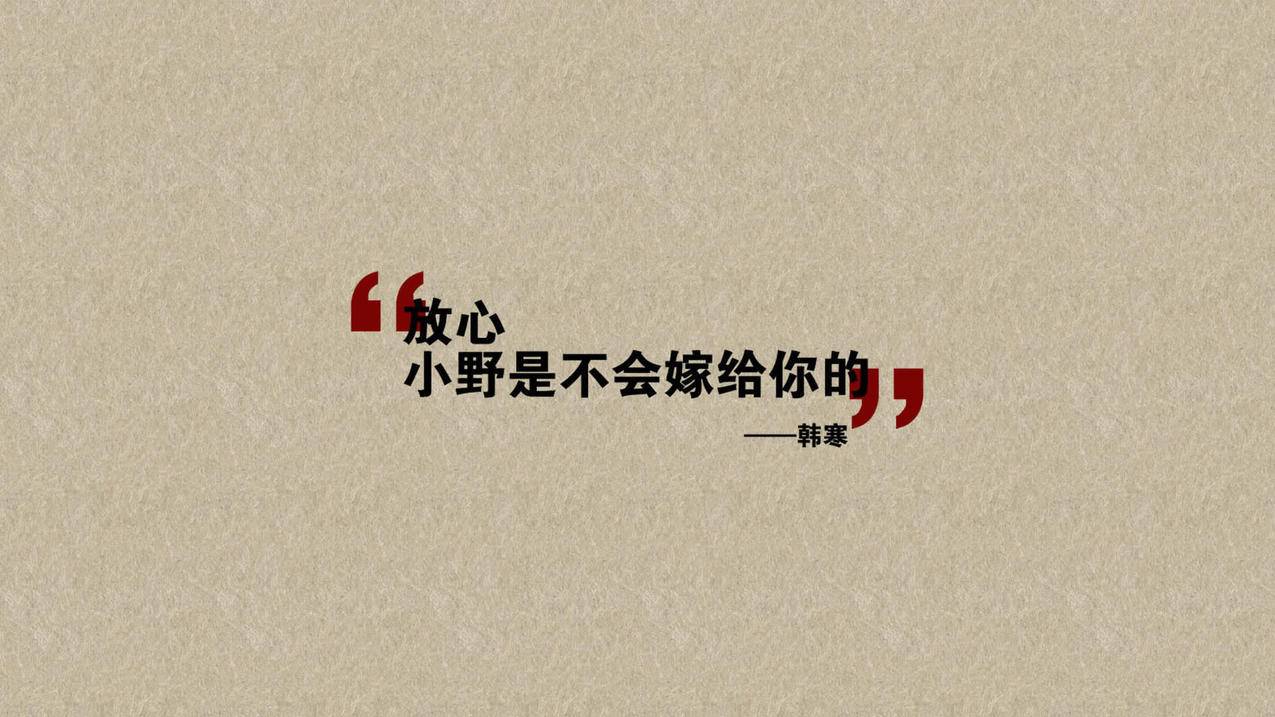 网红商城
